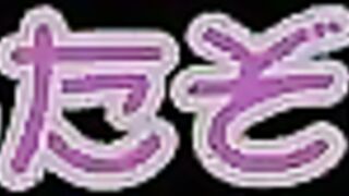 FC2PPV 4851326 神スタイル！細いのにEカップ？モデルさんでFGO美ぼでぃセイバー（崩壊スターレイルコラボ）やっちゃいました！たっぷり中出し種付けエッチ編 jav 2