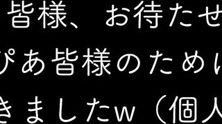 天然ぽい貴重な生JKを新たに発見　逆さ撮り　スカートめくり voyeur jp