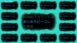 テーマパークのミニスカ JK【ダンス練習編】 voyeur jp 6