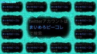 ミニスカJKを見上げる 生足太ももふくろはぎ接写 voyeur jp 1