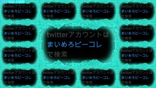 ミニスカJKを見上げる 生足太ももふくろはぎ接写 voyeur jp 4