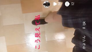 BAN された投稿 ①, 【動画】靴屋のお仕事 vol.48 ★PREMIUM★, 店内逆さめくり4（お姉さん系ギャル8人分） voyeur jp 1 (2)