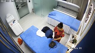 Elite Beauty Salon ipcam