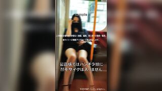 [4K動画][顔出し] 常に普通に見えちゃってるかわいい JD[ドアップあり]電車からの風景～, 撮影バレ！パンティ丸見え女子大生さんから視線が外せない voyeur jp 1 (3)