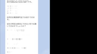 危険作19後編 jav jvip 3