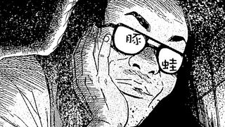 0026 街撮りかわいこちゃん詰め合わせ豚蛙の熱視線散歩 4, 【再販商品です】No.90「半端ない圧迫感！爆尻タイトスカート」, 【熟女のお尻】激 voyeur jp 1 (6)