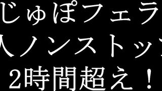 【個人撮影の闇】 僕が闇堕ちした理由がこれ （激レア秘蔵映像） jav jvip 6