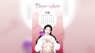 IU - Naked calendar's 