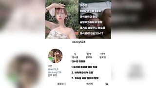 카리나 닮은 여자친구 풀버전 구함 korean porn vip