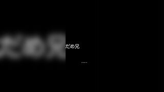 [2nd]俺の妹がこんなに可愛くなったなんて知らなかった voyeur jp