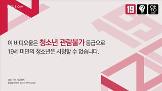 Amor Fati- One Night in Da Nang – korean porn