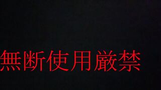 FC2PPV 4852703 【無】秋〇原コンカフェ嬢★店外デートで見せる天然過ぎる彼女の身体がエロ過ぎた※特典付 jav 2