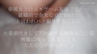 FC2PPV 4853274 ※3日で消.除予定【アへ顔W✌】ﾍﾞｯﾄﾞ水没並の潮吹きをするｴﾍﾟ大㈻生。濁音喘ぎ声で白目をむいて昇天する彼女に2回も中出し。就職前に地獄の始まり jav