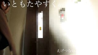 【路線バス痴漢動画24】 jav jvip 5