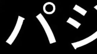 女優っぽい清楚系OLは、エッチの最中いつも照れてました！パパ活の記録52前編 jav jvip 5