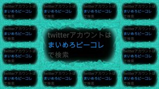 JK盗撮日記36 voyeur jp 5