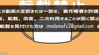 FC2PPV 4840871 美人人妻と禁断の本番後ガチ生ハメセックス解禁 jav