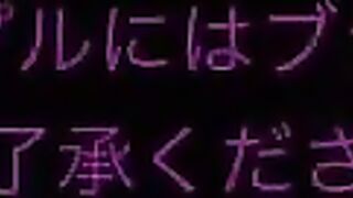 FC2PPV 4854016 【ガチ素人】いつでも使えるオナホ主婦 真美子さん マチアプ不倫にどハマりのNTR美人妻【新作即買いキャンペーン中レビューW特典プレゼント】 [有] jav