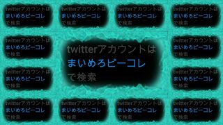 【盗撮悪戯ネットカフェ】悪戯ネットカフェ Vol14 よく寝ているJ○にかけちゃった voyeur jp 3