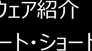 陸上DIVA#41 (DR41)　フルHD　 ブルマ, 陸上競技選手権大会女子200m【動画】スポーツ編 3304～3306と3309～3311セット販売, 陸上競技選手 voyeur jp 3 (1)