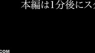 FC2PPV 4854526 【２射精】『精子くっさぁー！』昨日は彼氏、今日はおじさんの精子搾取！物足りなくて《おかわり》もう1本！！《再生時間70分》 [有] jav