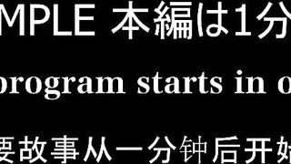 FC2PPV 4855005 野外露出でまんこを「発光」させるエロ配信系なドン引き巨乳ギャル（２２）⇒車内フェラ・露出・潮吹き・中出し [有] jav