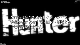 HUBLK-064 Deep throat eating sisters. Two adolescents with no family to turn to for the most insane Irama training. Yukari Nono and Miki Hinano Reducing Mosaic JAV