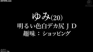 LULU-422 I was forced to help my childhood friend, a college girl with a strong libido and a big ass, practice giving blowjobs, and she sucked and swa... Reducing Mosaic JAV