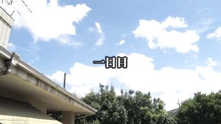 MEYD-445 Love with a married woman Reducing Mosaic JAV