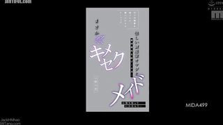 MIDA-499 To earn money for her mother's medical expenses, my beloved girlfriend signed an employment contract with a shady wealthy man, and a month la... Reducing Mosaic JAV