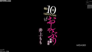 MIDA-583 Momo Inoue, who wants to give 10 blowjobs every day, living together with her boyfriend Reducing Mosaic JAV