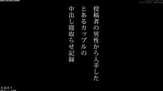 MOGI-152 10 shots of thick sperm injected into her first raw vagina Reducing Mosaic JAV