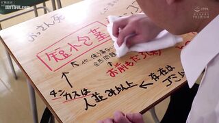 PRED-175 I'll protect you from bullies, so be my sex slave after school. Reducing Mosaic JAV