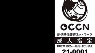 START-516 Nagisa Ren, a sex-crazed lounge hostess who makes a married man lose his mind and then demands creampie sex at a hotel until the morning Reducing Mosaic JAV