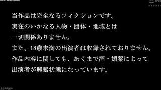 CEAD-729 She loves sex so much she can't stop having raw creampie sex... Tall, big-assed, horny woman Sayuri Hayama Reducing Mosaic JAV