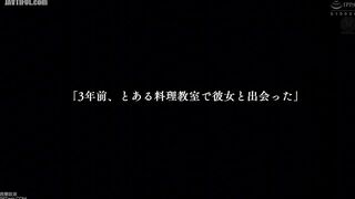 JUR-657 On the day I proposed to my beloved girlfriend, I found out she was married. I decided to destroy their marriage by fucking her raw until she ... Reducing Mosaic JAV