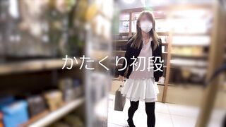 【4K】トー横キッズ系！セーラー服JKのブラまでまるみえパンチラ盗撮 voyeur jp 6