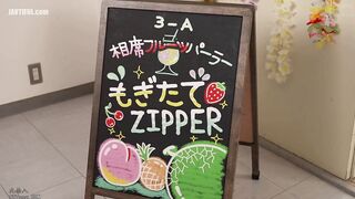 HUNTC-508 A fruit parlor where you can share a table with female students has opened at a mock store at the school festival! The ripe and vibrant fema... Reducing Mosaic JAV