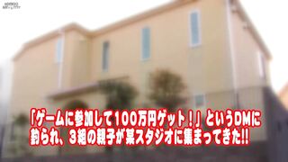 RCT-868 If you keep inserting it into your mom's pussy for 60 minutes, you'll get 1 million yen. Incest Game 2 Repeated Explosions and Endurance Reducing Mosaic JAV