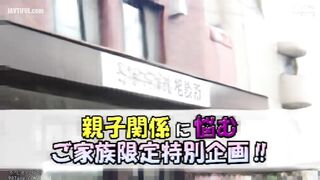 DVMM-042 Ordinary men and women monitoring AV. On the other side of the magic mirror is a newly remarried mother! Reducing Mosaic JAV