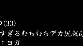 LULU-159 Big-Assed Auntie Sasaki Sawa Gets Instant Creampie Sex With Her Nephew Using Aphrodisiac Dick, Loses Her Mind, Rolls Her Eyes, Face Rolls, Co... Censored