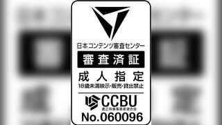 SKMJ-720 Two classmates, a boy and a girl from their youth  Their first Censored