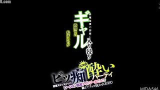 MIDA-546 After the last train, the gals hang out in my room, the 4th party, the crazy drunk party, the close contact, the slippery lotion bath, the ni... Censored