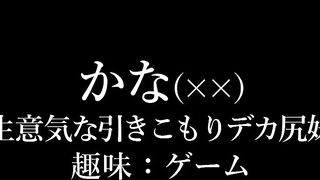 LULU-428 In order to rehabilitate my cheeky, reclusive, socially unfit little sister, I tickled her whole body... and she writhed and peed in ecstasy!... Censored