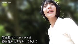 812MMC-023 Big Dick Loving Cheating M Wakazuma Minami Tokyo Wakazuma Weather vol.023 Censored