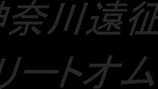 ノーパンノーブラ制服女子と生中出しハメ撮り動画を晒します jav jvip 2