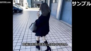 FC2PPV-4856372 Mio-chan is a super talented and super cute white gal. She's wearing long boots and filmed in the middle of the day in a hotel. At the ... Censored