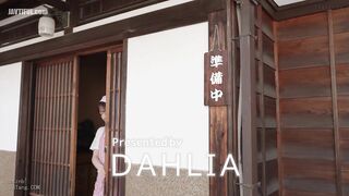 DLDSS-470 This part-time wife is broke and accepts the sexual service of a perverted store owner in order to raise her hourly wage... But when she tas... Reducing Mosaic JAV