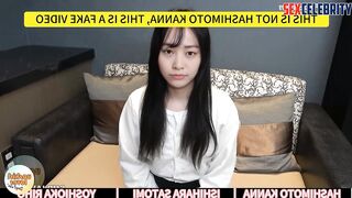 Secret life, ai Kanna Hashimoto, Satomi Ishihara, Riho Yoshioka 橋本 環奈 性別 jpop allpop