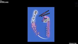 EBWH-298 Netorare Breast Wiper J-Cup Colossal Tits Pressed Tightly by a Muscular Old Man's Demonic Back-Pounding Piston. A God-Style Office Lady Falls... Reducing Mosaic JAV